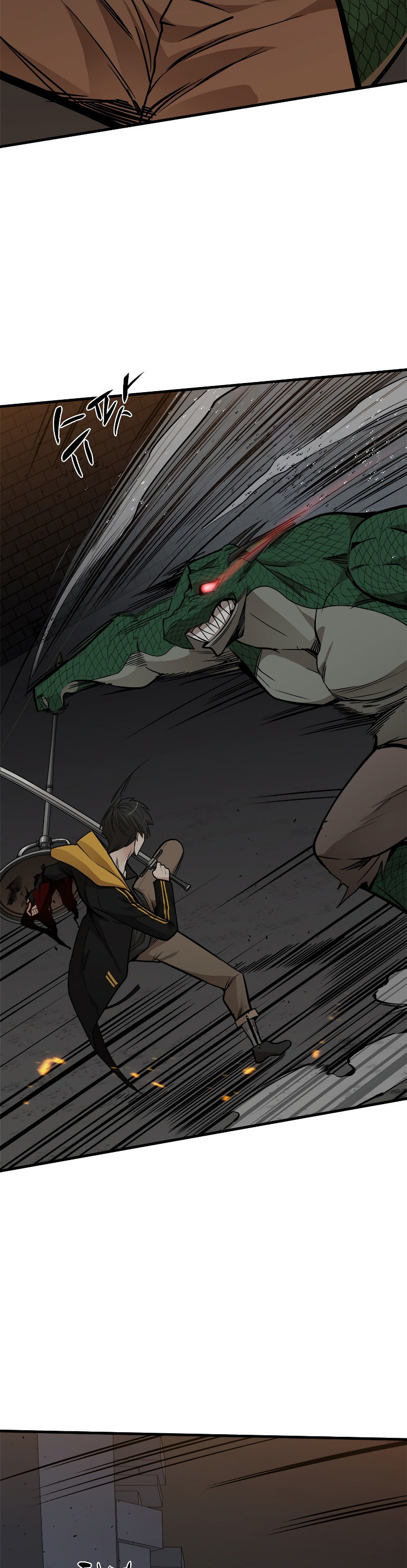 The Tutorial Is Too Tough! – Chapter 37 page 41
