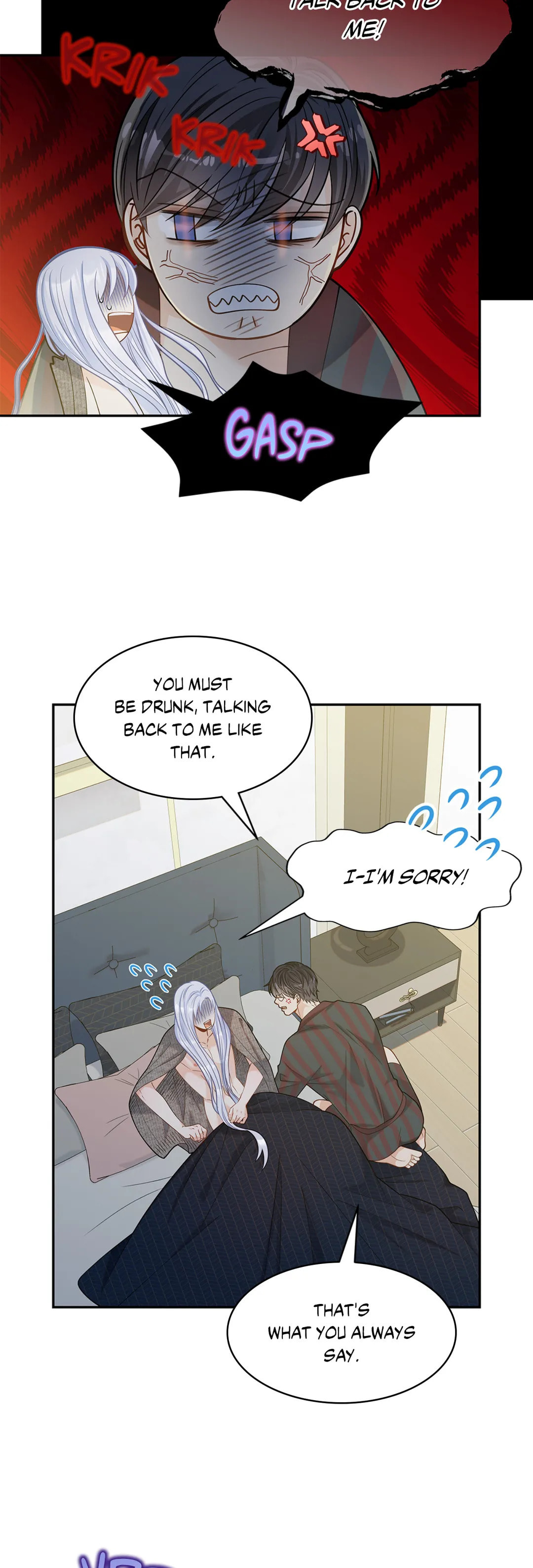 The Clandestine Marriage of a Fox – Chapter 19 page 21