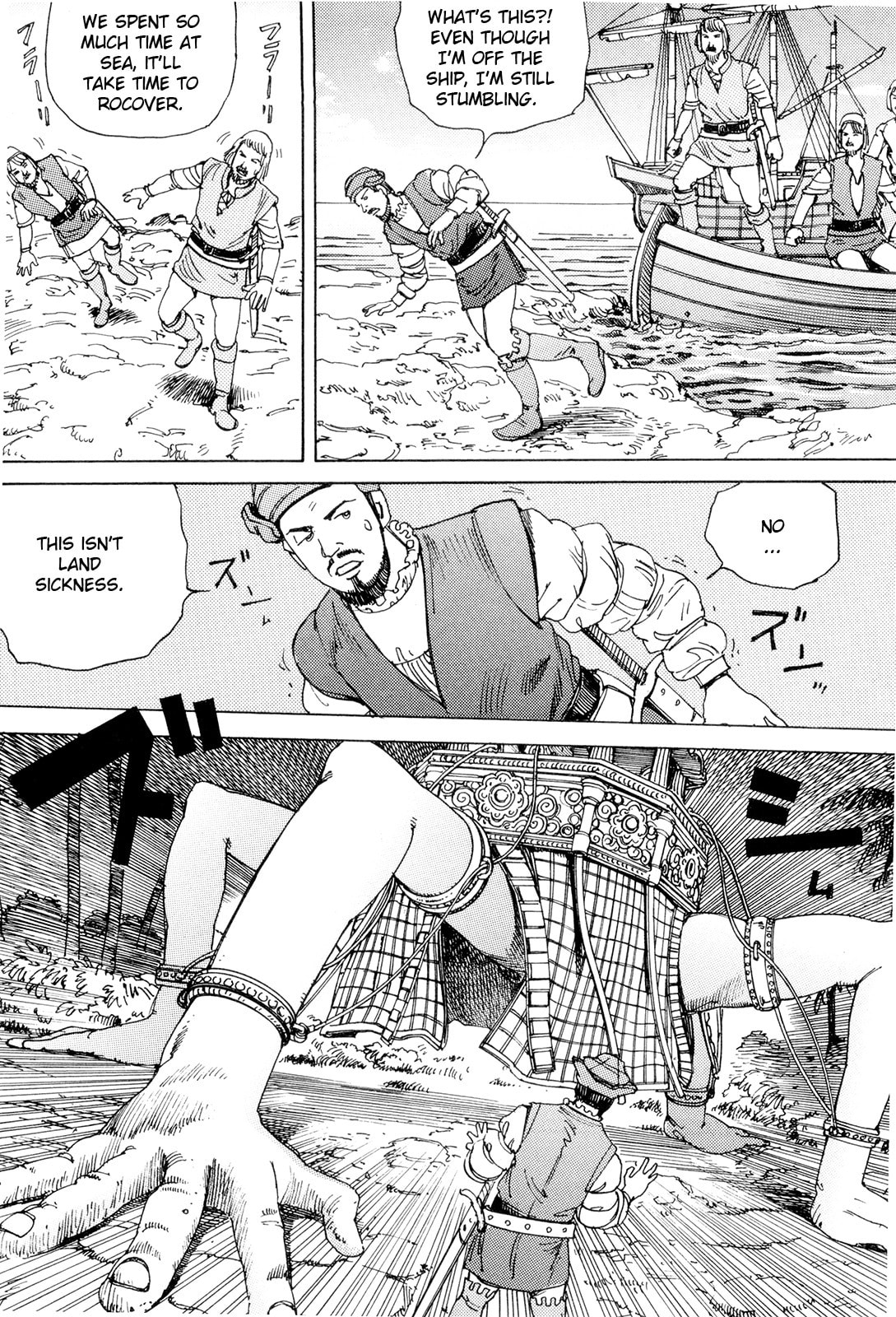 Super Powered Conquest of Shipping Routes – Part 1 page 13
