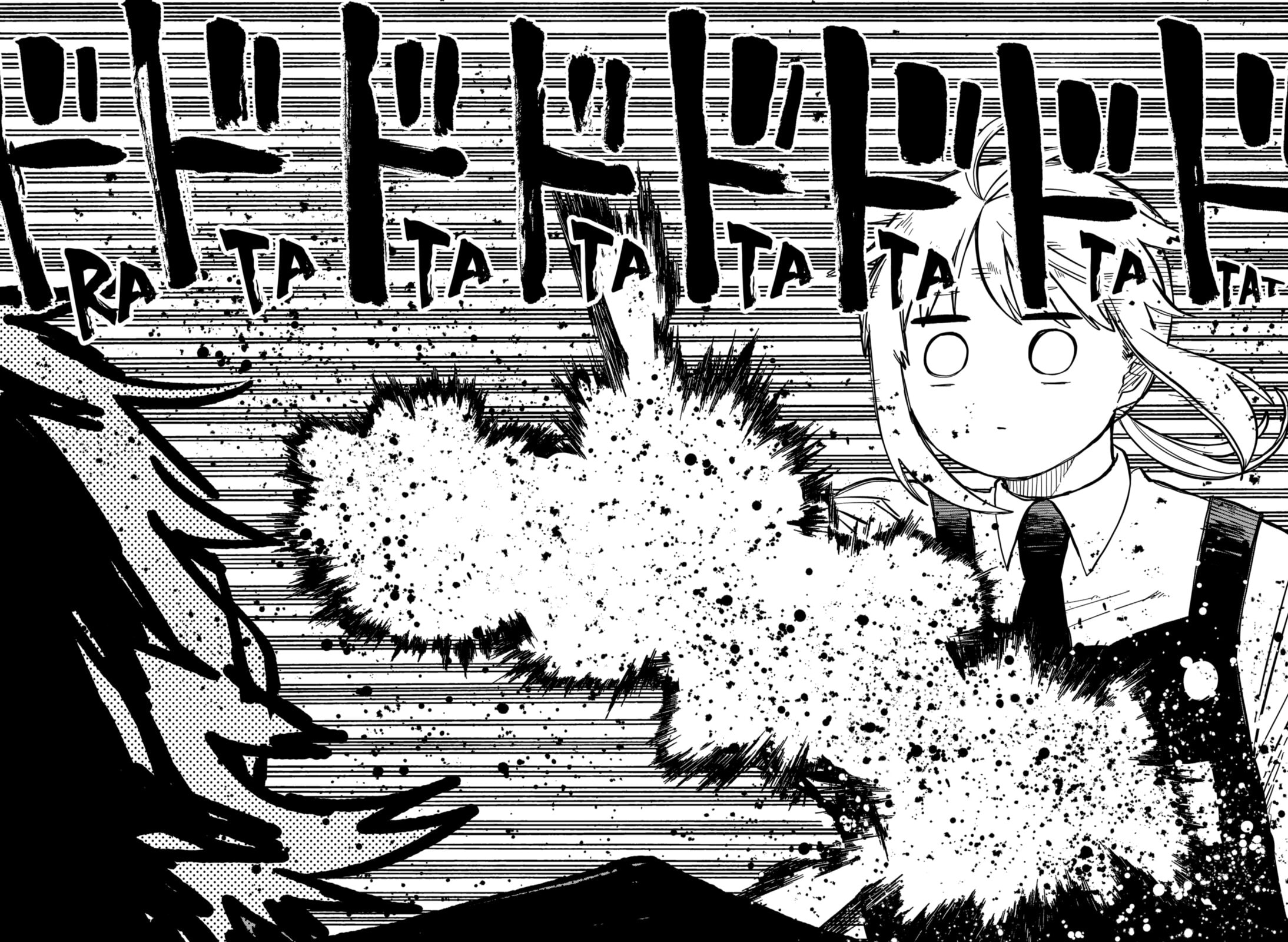 GOLDFISH SHOP page 19