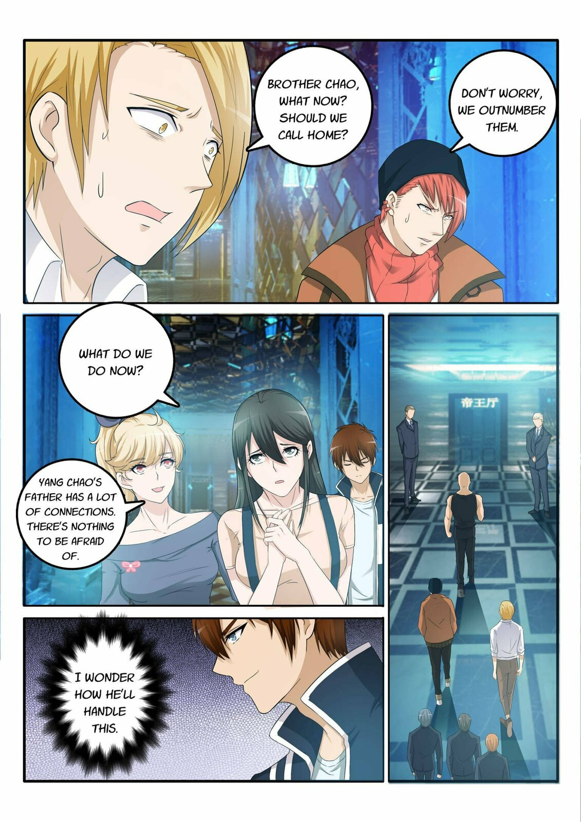 Rebirth Of The Urban Immortal Cultivator (Colored) – Chapter 5 page 10