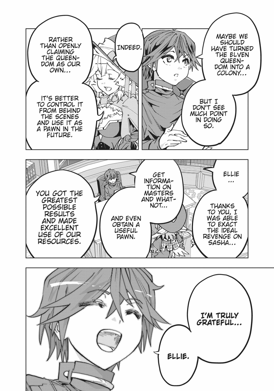 SURRENDER page 16