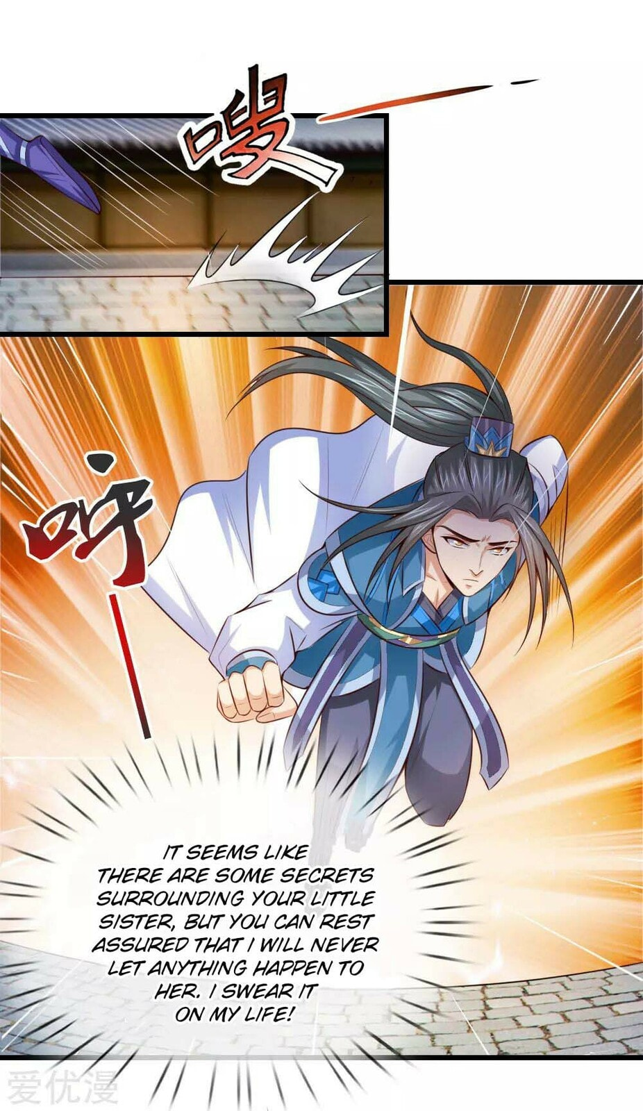 Shenwu Tianzun (Colored) – Chapter 5 page 6