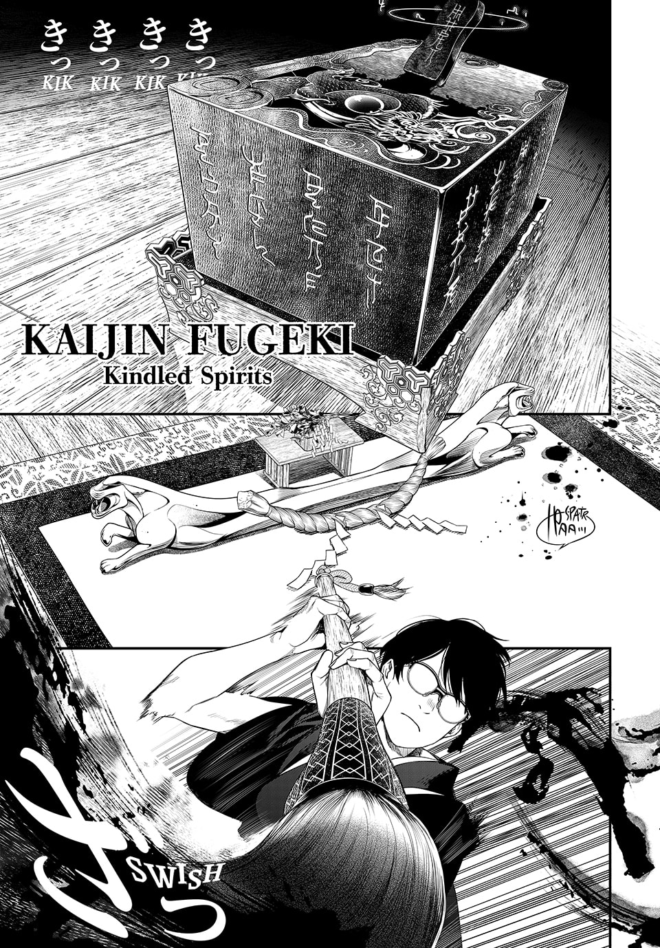 KAIJIN FUGEKI: Kindled Spirits – Chapter 26 page 0