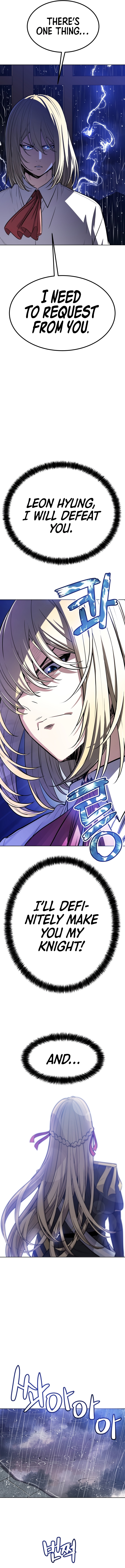 Disciple of the Holy Sword – Chapter 12 page 31