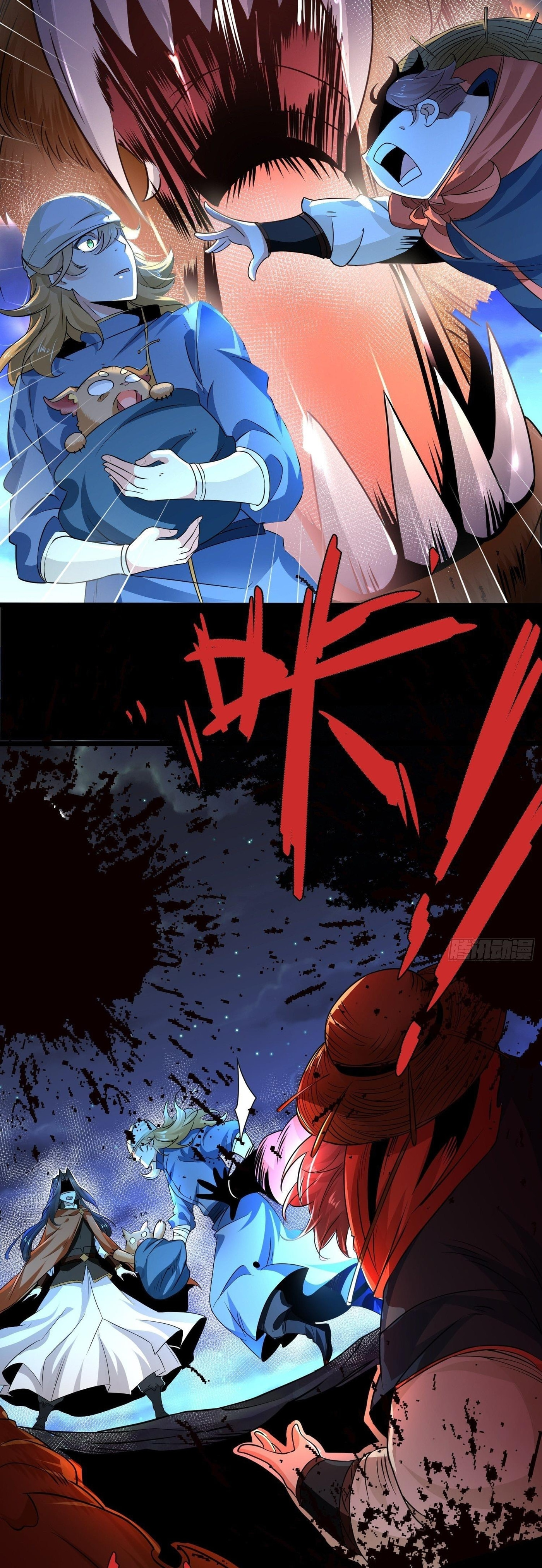 Chaotic Sword God – Chapter 69 page 10