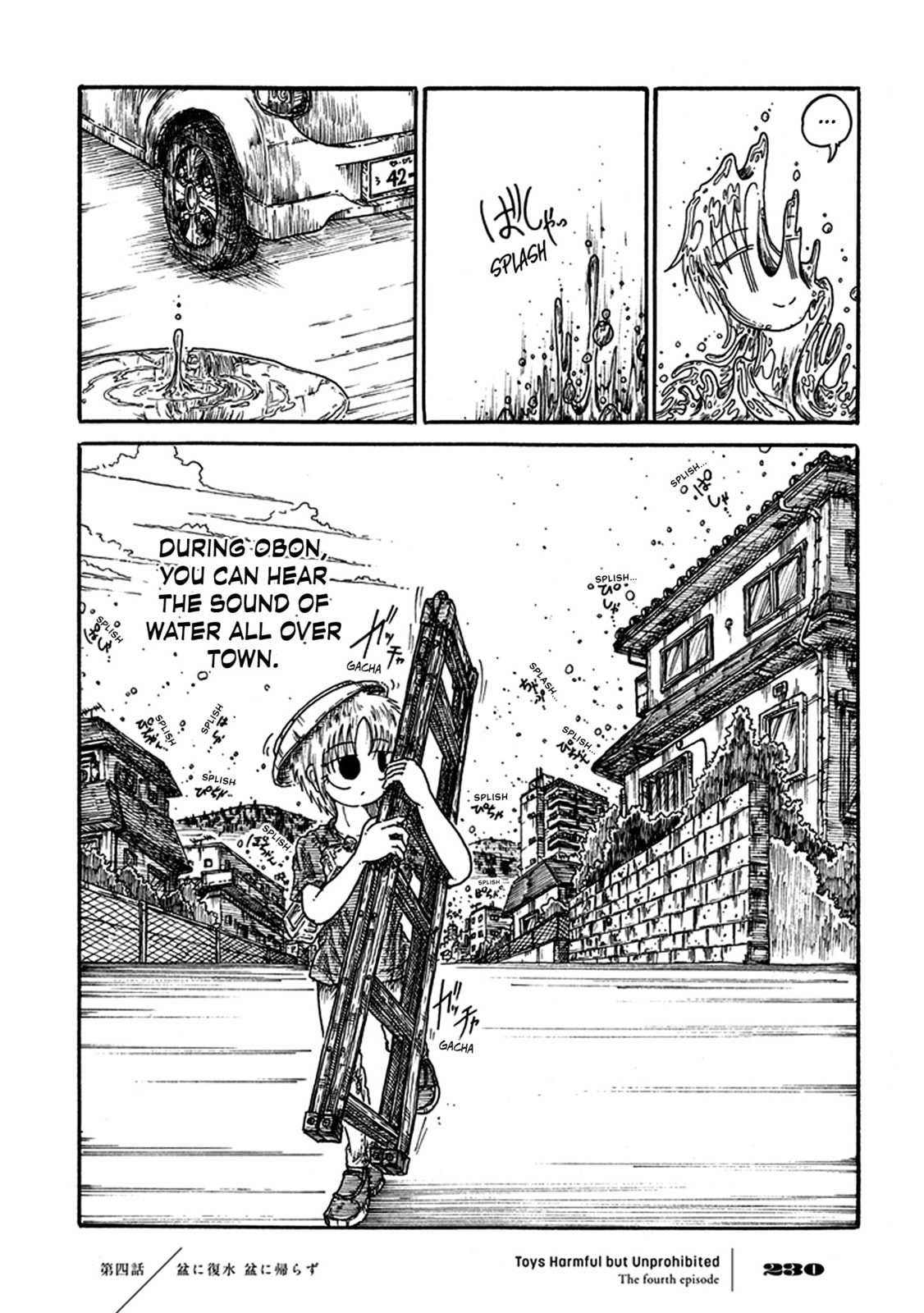 To the Tray, Spilt Water. To the Tray, Not Returning. (Water in the Past) page 10