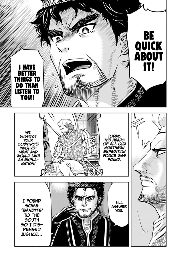 Road to Kingdom – Chapter 43 page 7