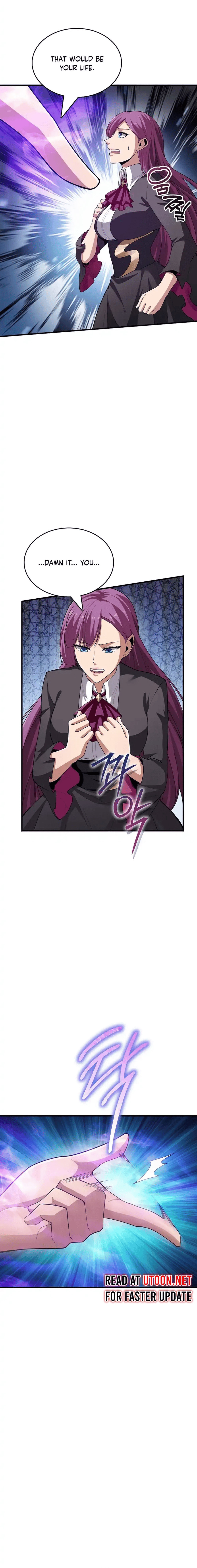 0.0000001% Demon King-nim – Chapter 23 page 3