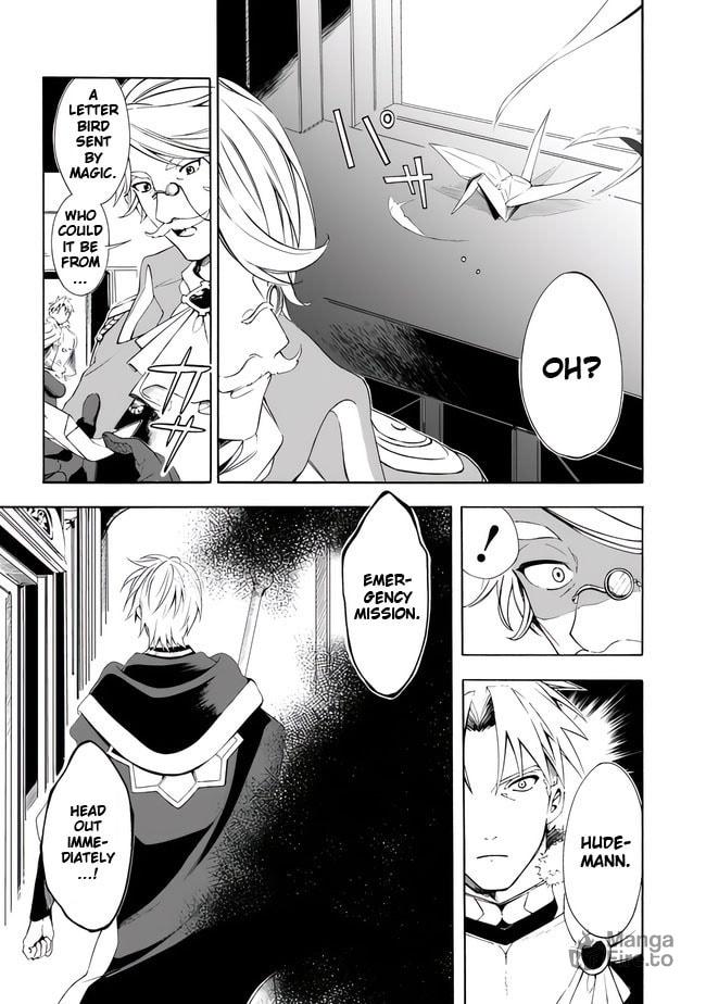 The Harshness of The Frozen Land page 4