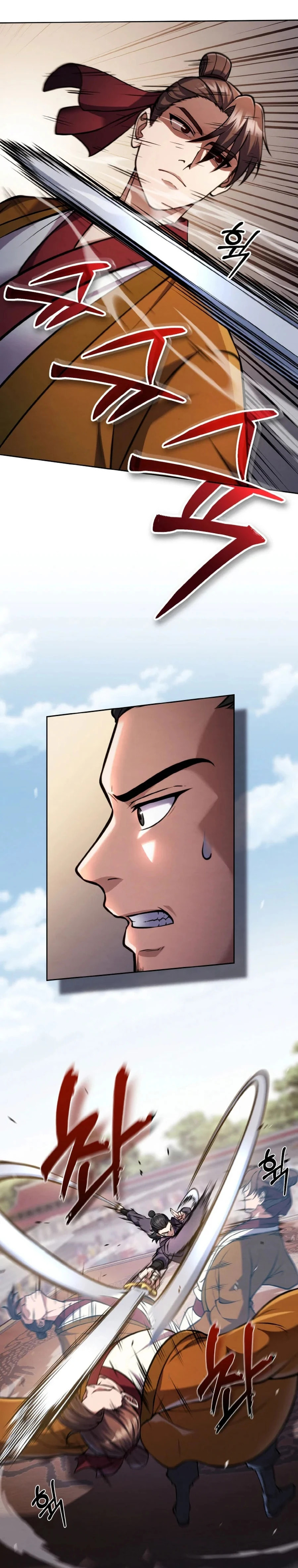 The Youngest Disciple of the Martial Arts Leader – Chapter 5 page 7