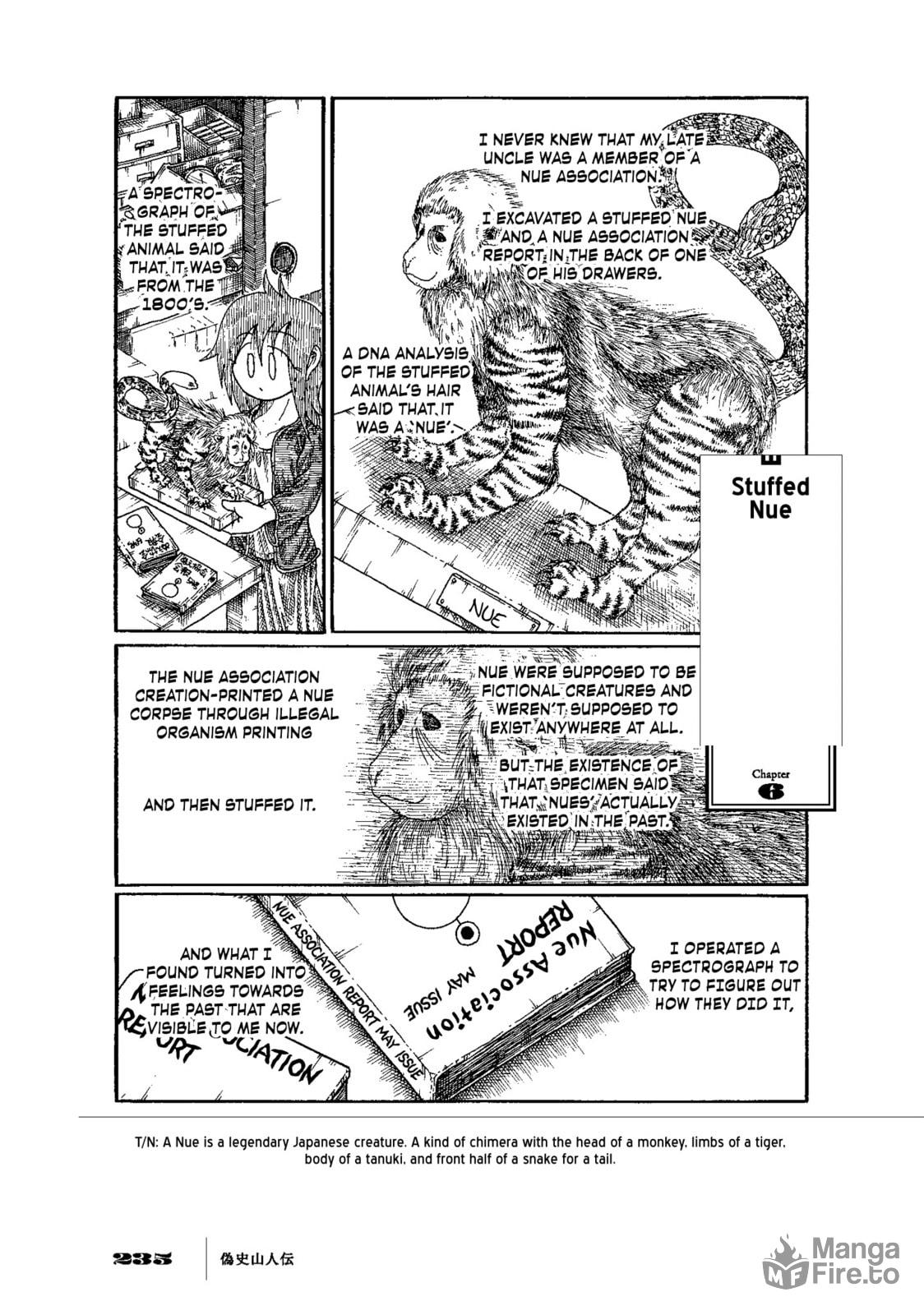 Existence Collection (Collective Works of Existence) page 17