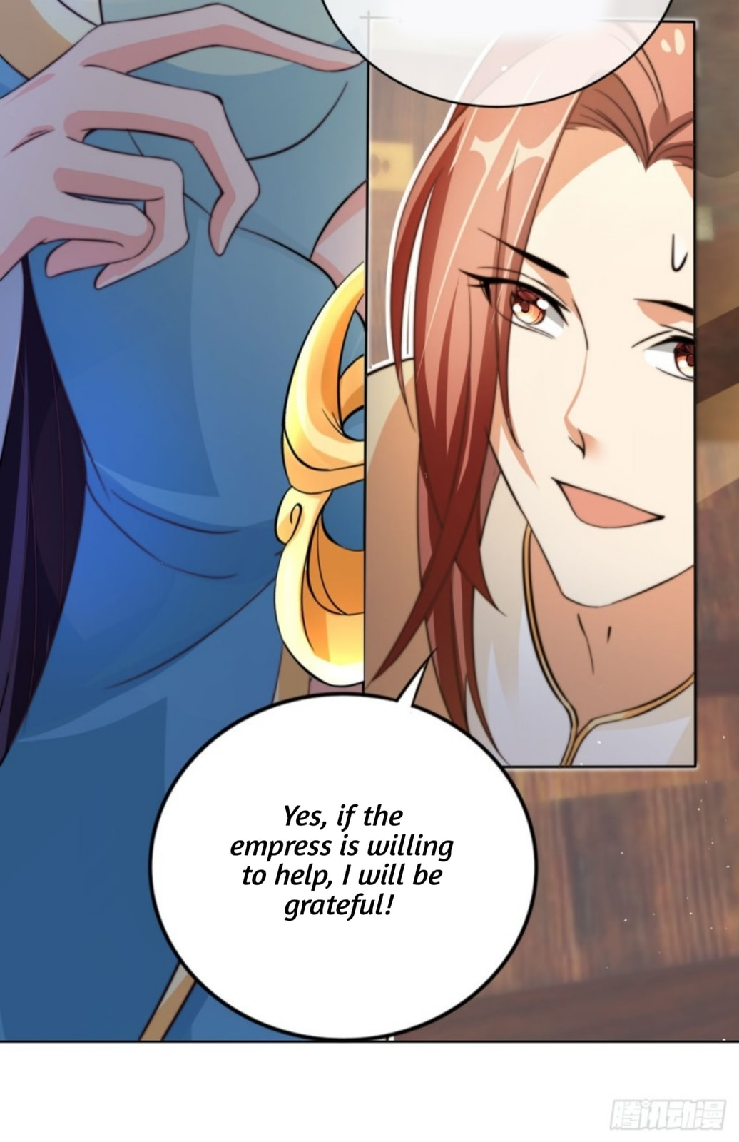 I Became the Attendant of the Villainess – Chapter 3 page 12