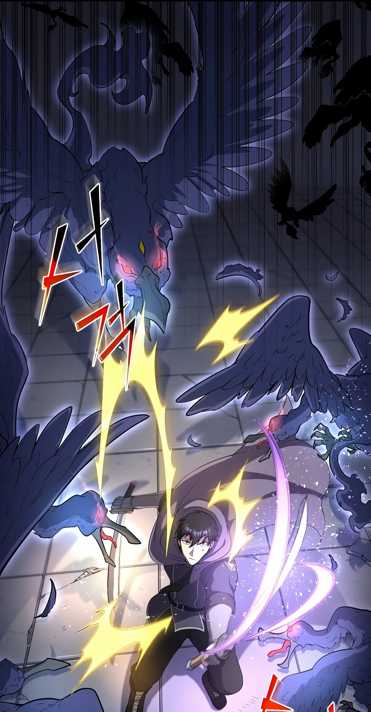 Skill Master Levels Up – Chapter 55 page 16