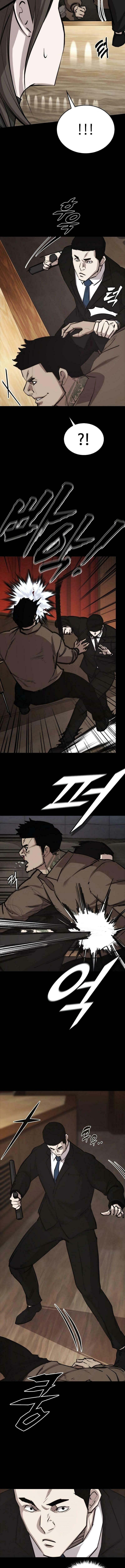 Ventablack – Chapter 6 page 14