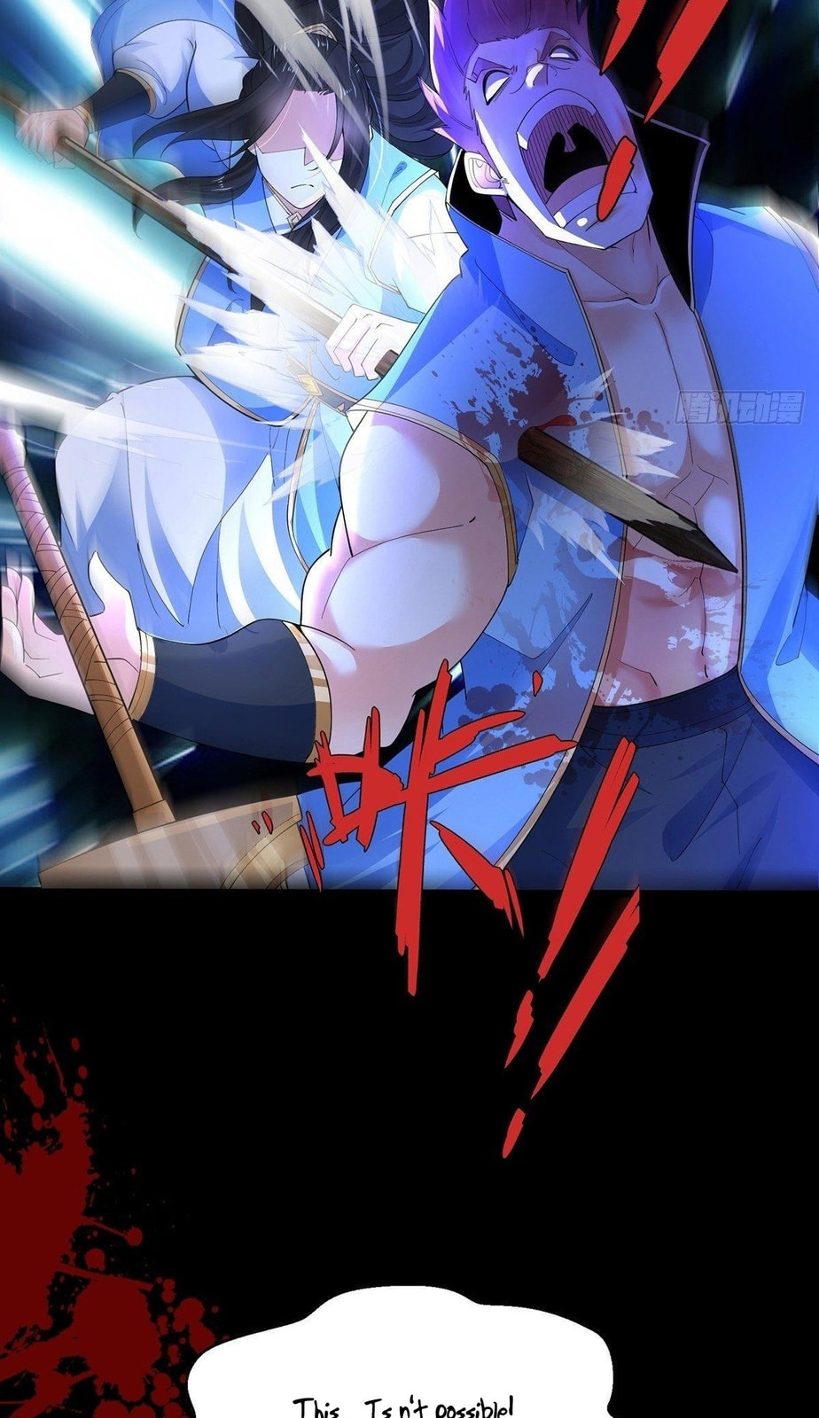 Chaotic Sword God – Chapter 34 page 30