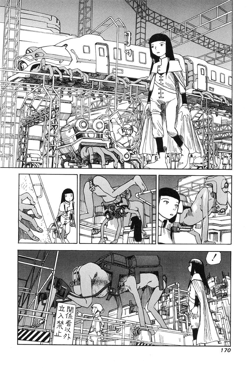 Parataxis 5 page 13