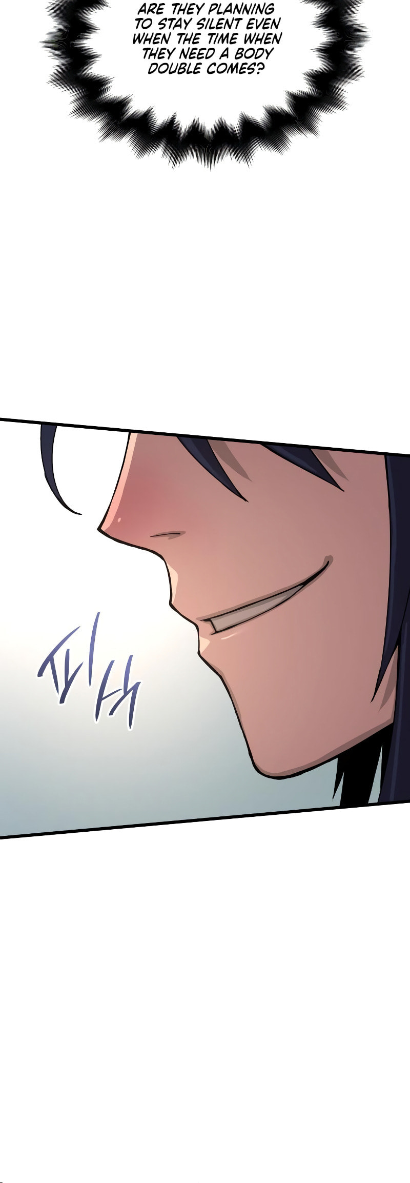 The Chaotic God of Extraordinary Strength – Chapter 3 page 27