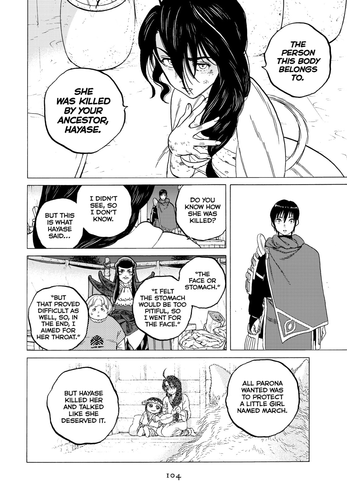 The Course of Good Luck page 7