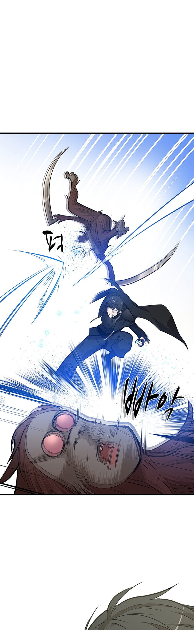 The Tutorial Is Too Tough! – Chapter 55 page 12