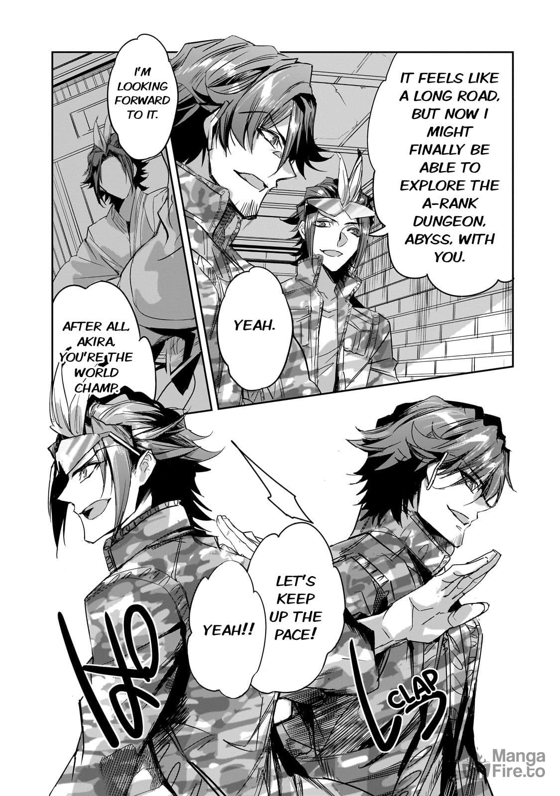 Sapporo Dungeon Clear page 4