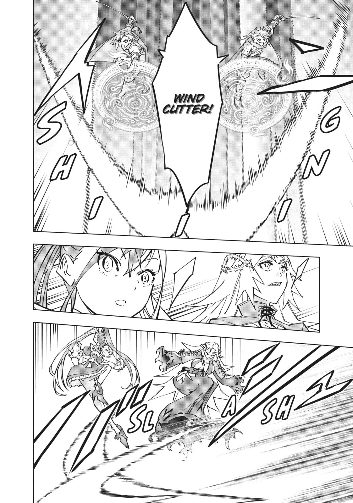 Raising Of The Curtain page 1