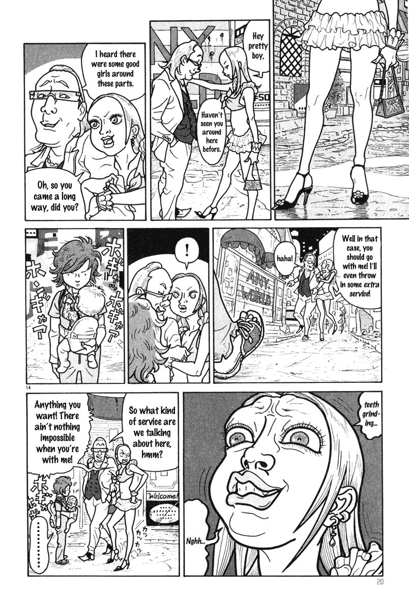Baby Sitter Baby page 13