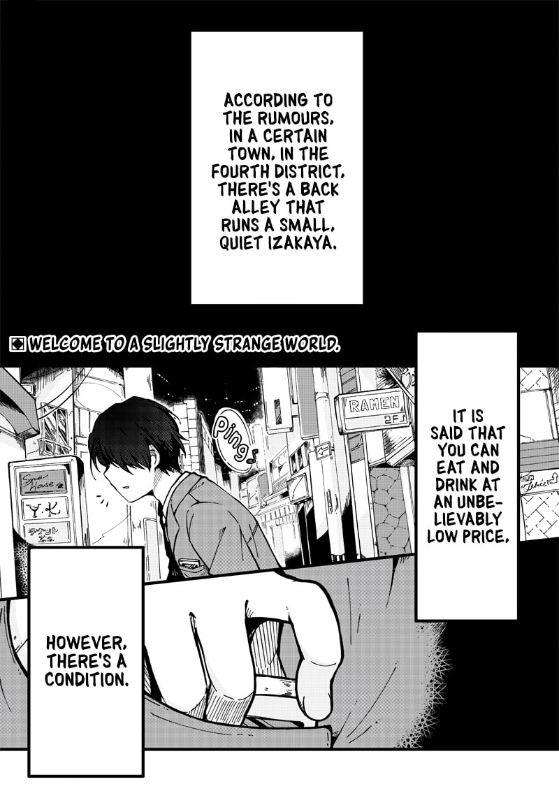 Meikai Aisekidou – Chapter 0 page 1