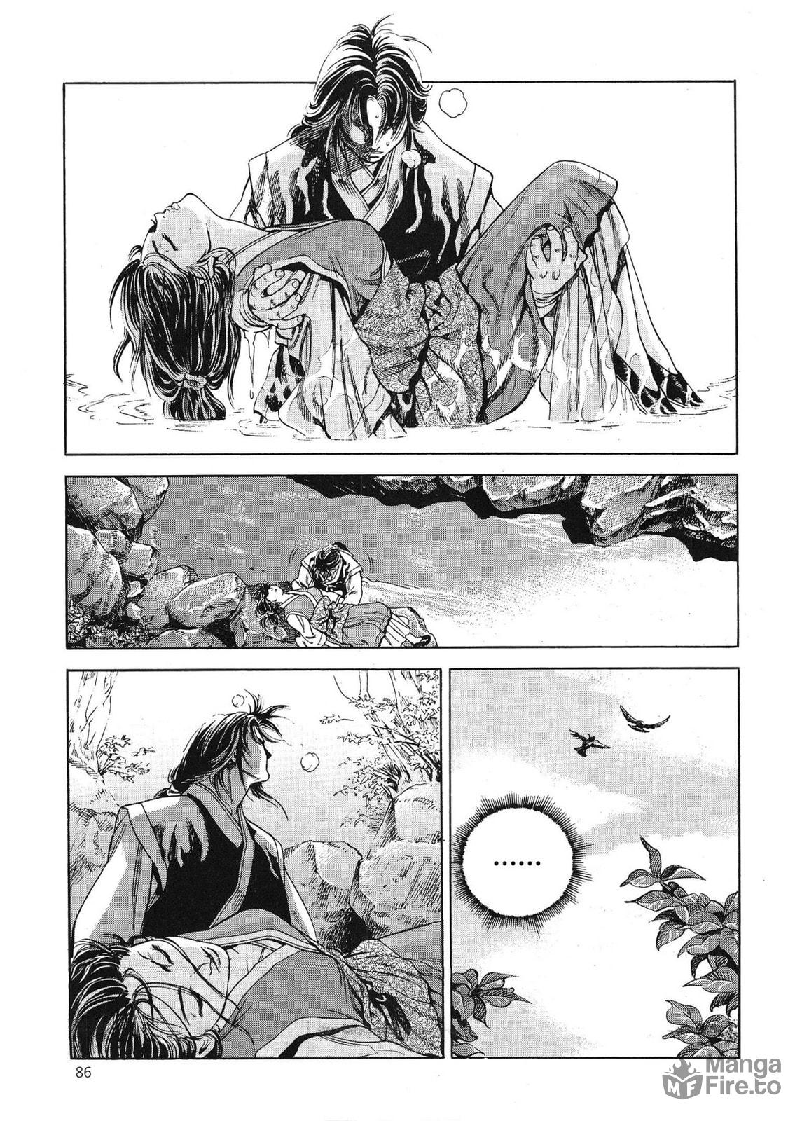 Yongbi the Invincible – A Side Story – Chapter 44 page 14