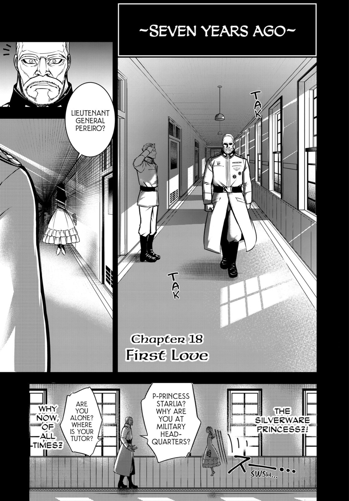 First Love page 0