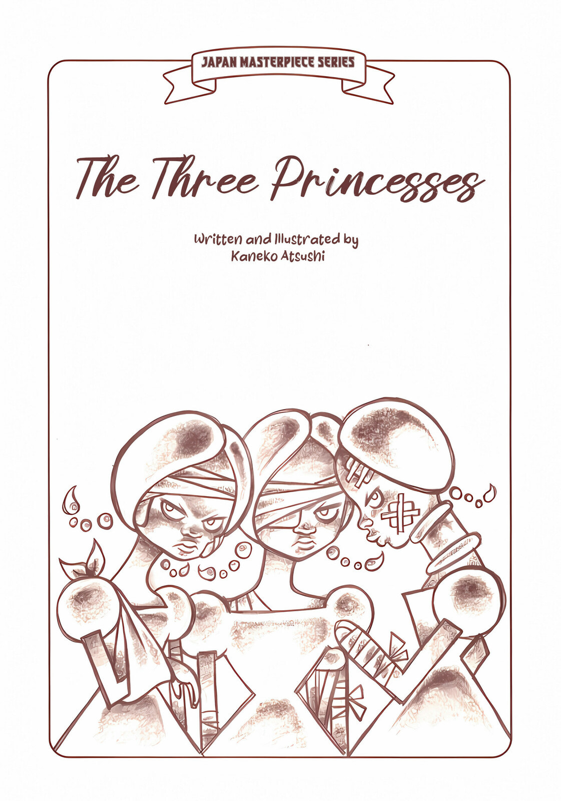 The Three Princesses page 0