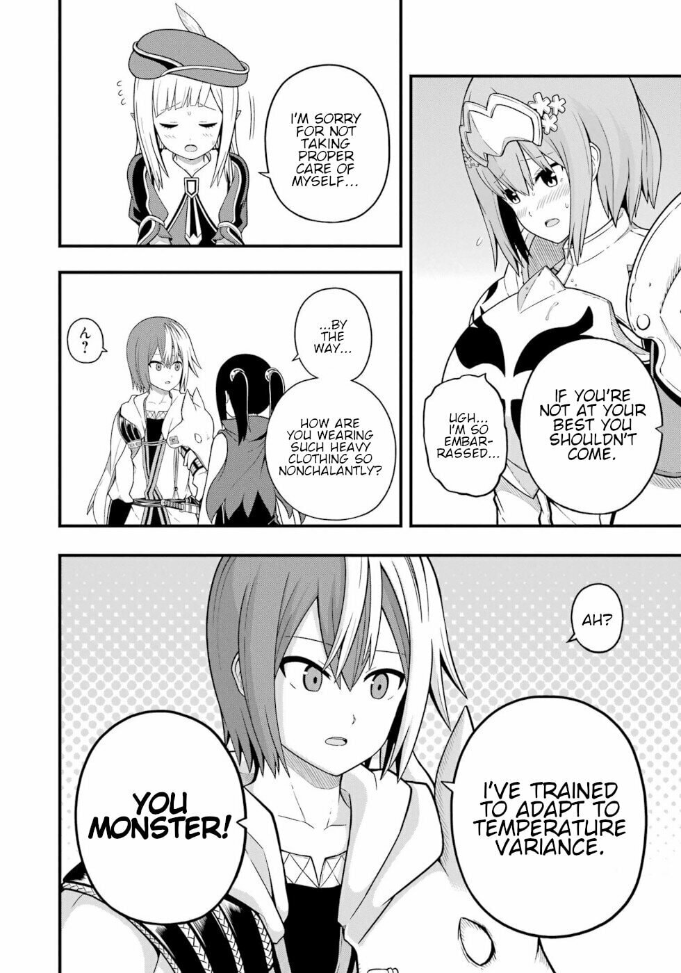 The Height Of Summer page 3