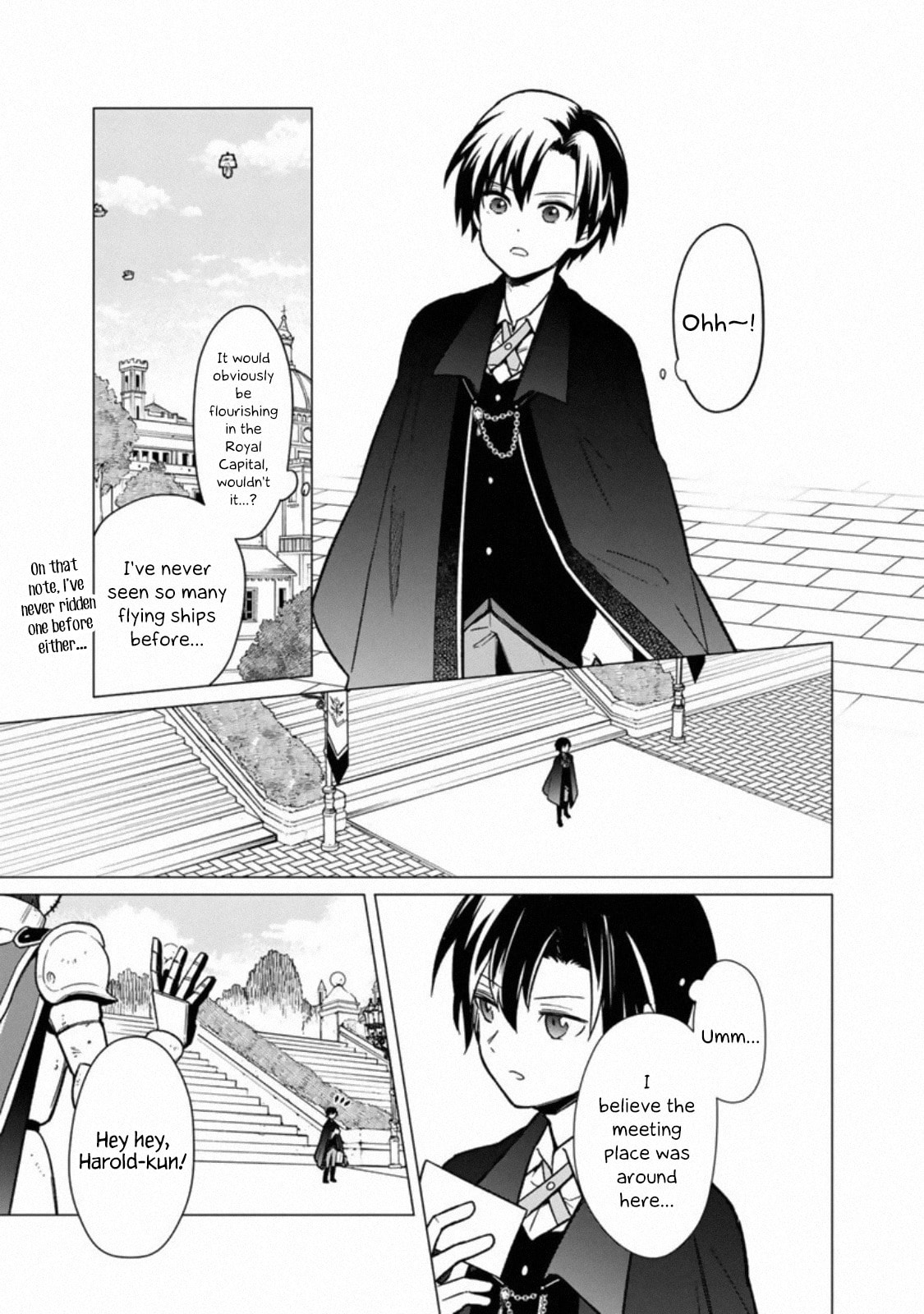 Incredible Talent page 13