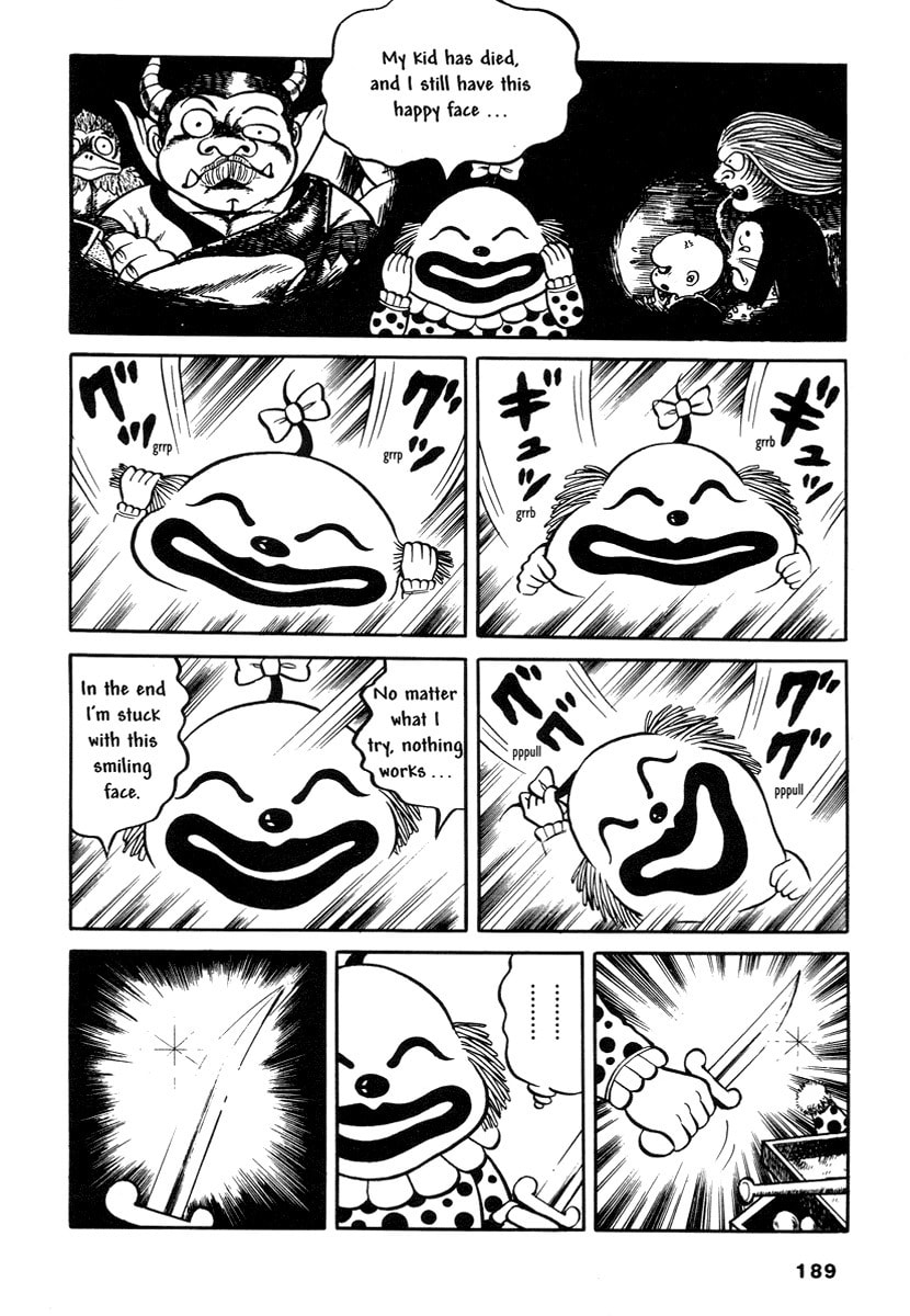 Laughing Ball [Hideshi Hino] page 21