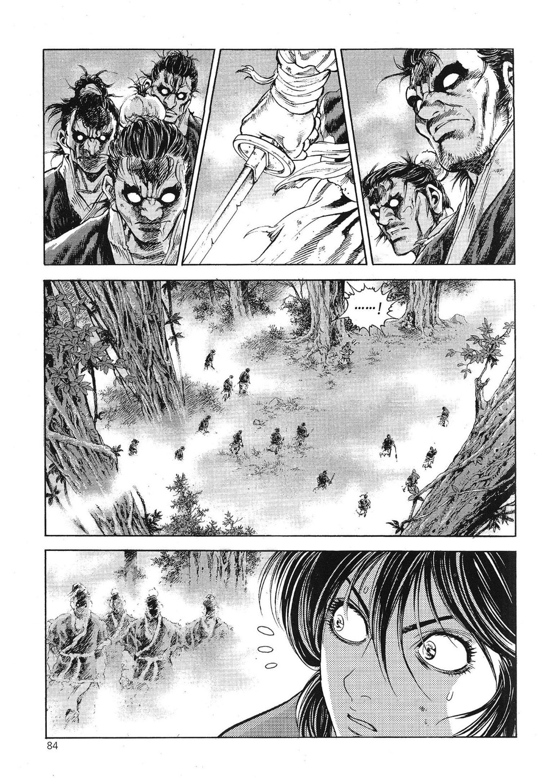 Yongbi the Invincible – A Side Story – Chapter 66 page 13