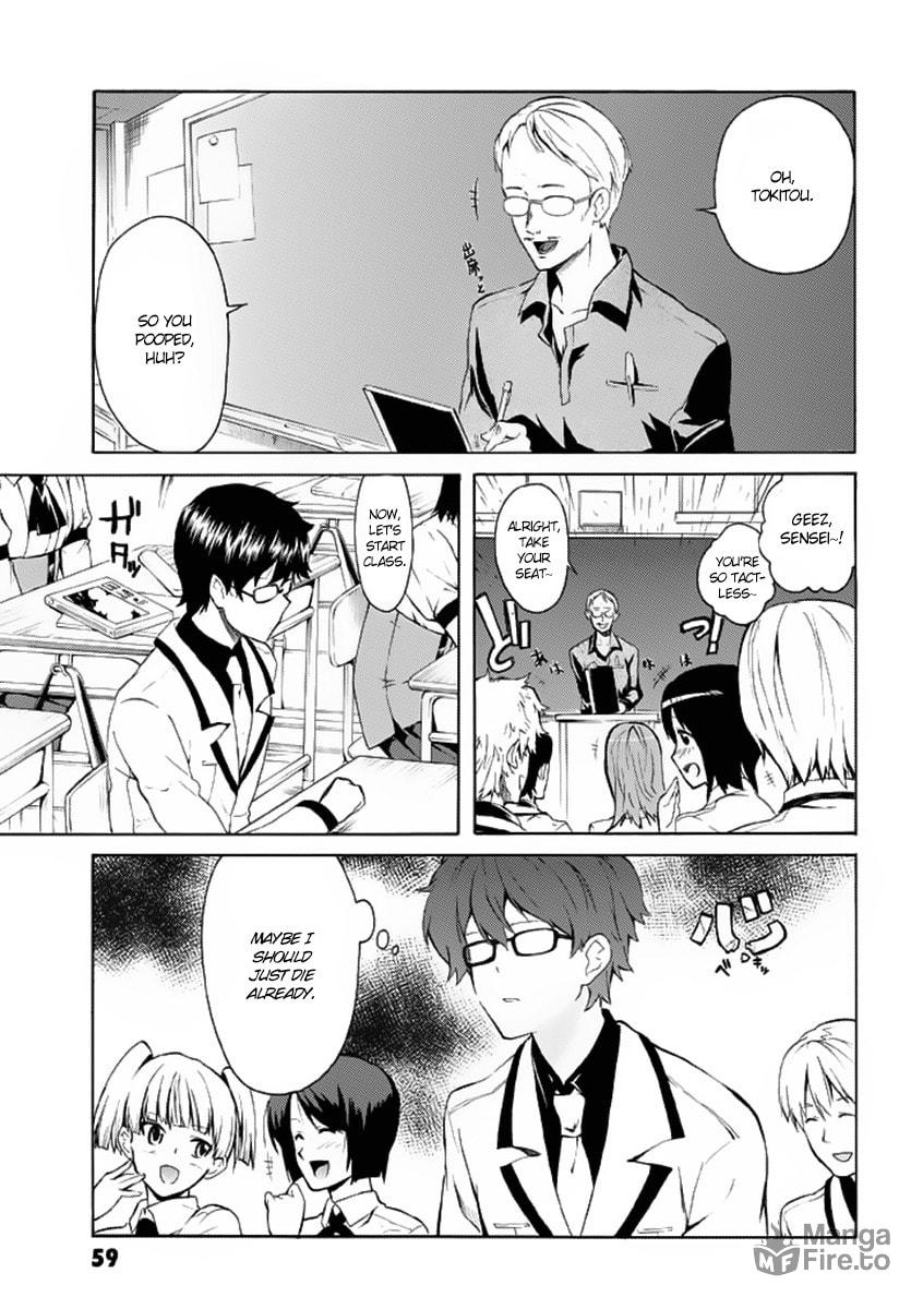 Trauma Ryoushi Kesshou – Chapter 2 page 4