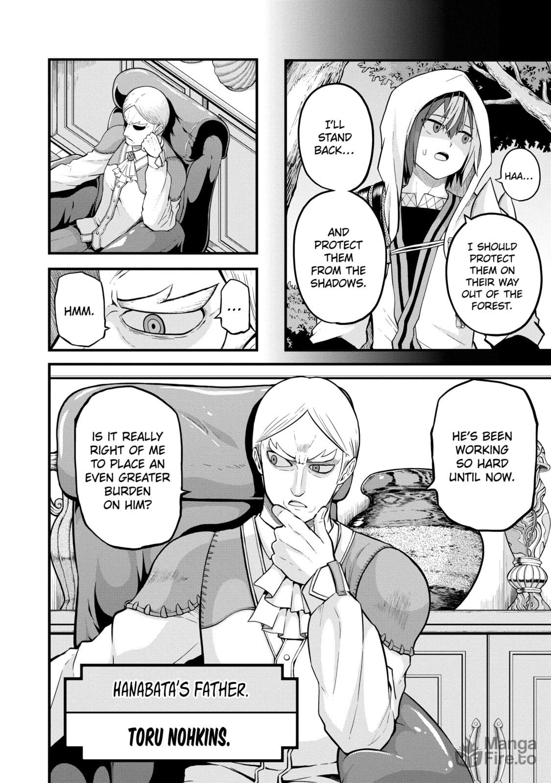 Immoral Guild – Chapter 47 page 5