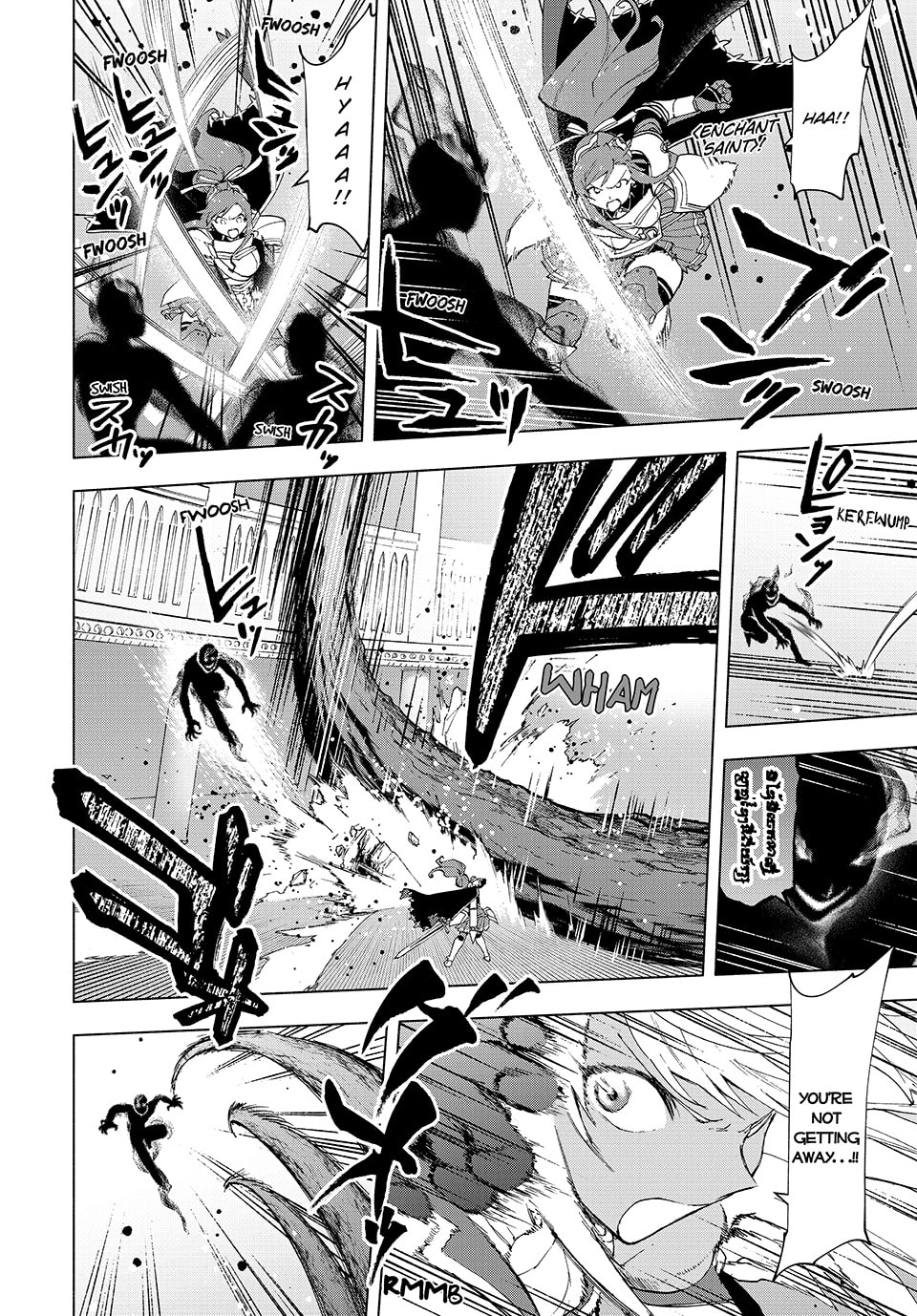 Yoke on the Brink of Death page 1