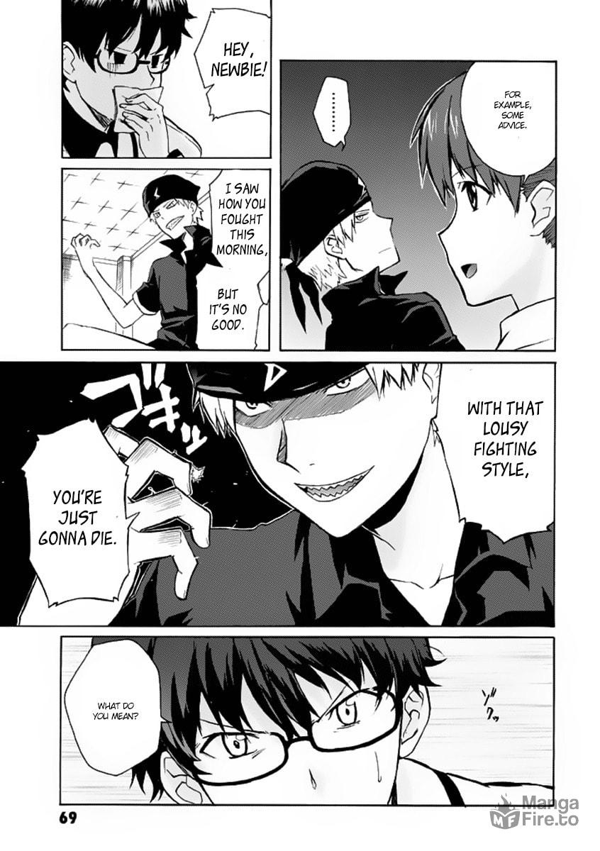 Trauma Ryoushi Kesshou – Chapter 2 page 14