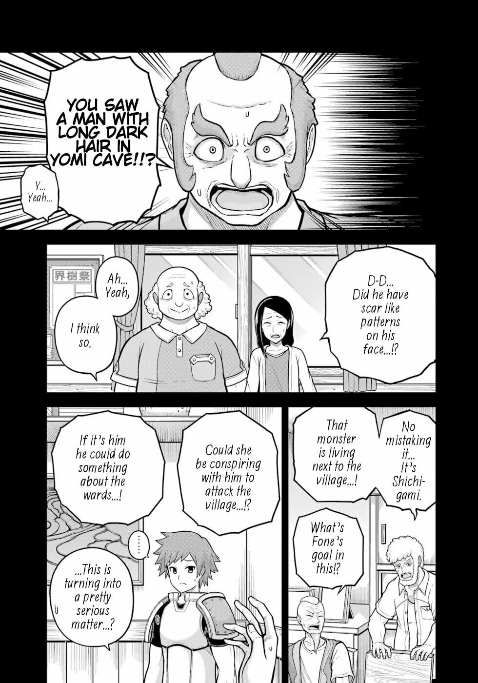 Different Yet Equally Black page 6
