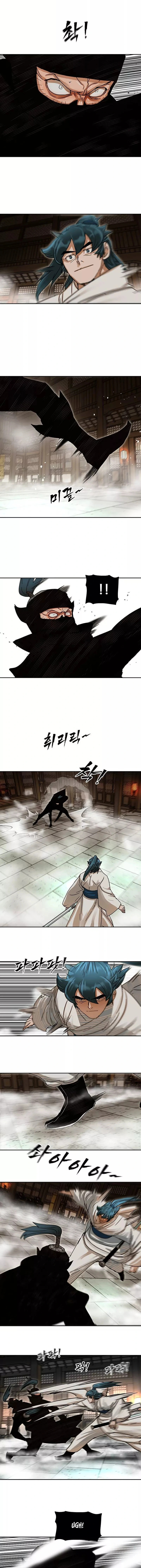 Like a Fiery Flame – Chapter 6 page 15
