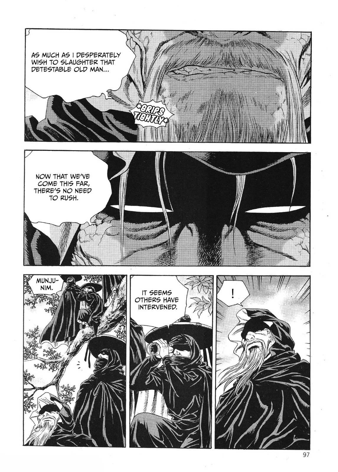 Yongbi the Invincible – A Side Story – Chapter 67 page 6