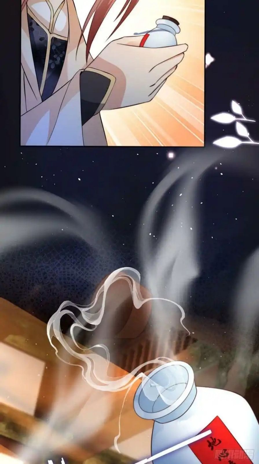 I Became the Attendant of the Villainess – Chapter 5 page 22
