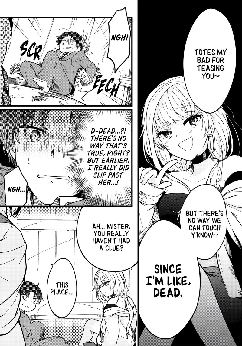 Meikai Aisekidou – Chapter 0 page 13