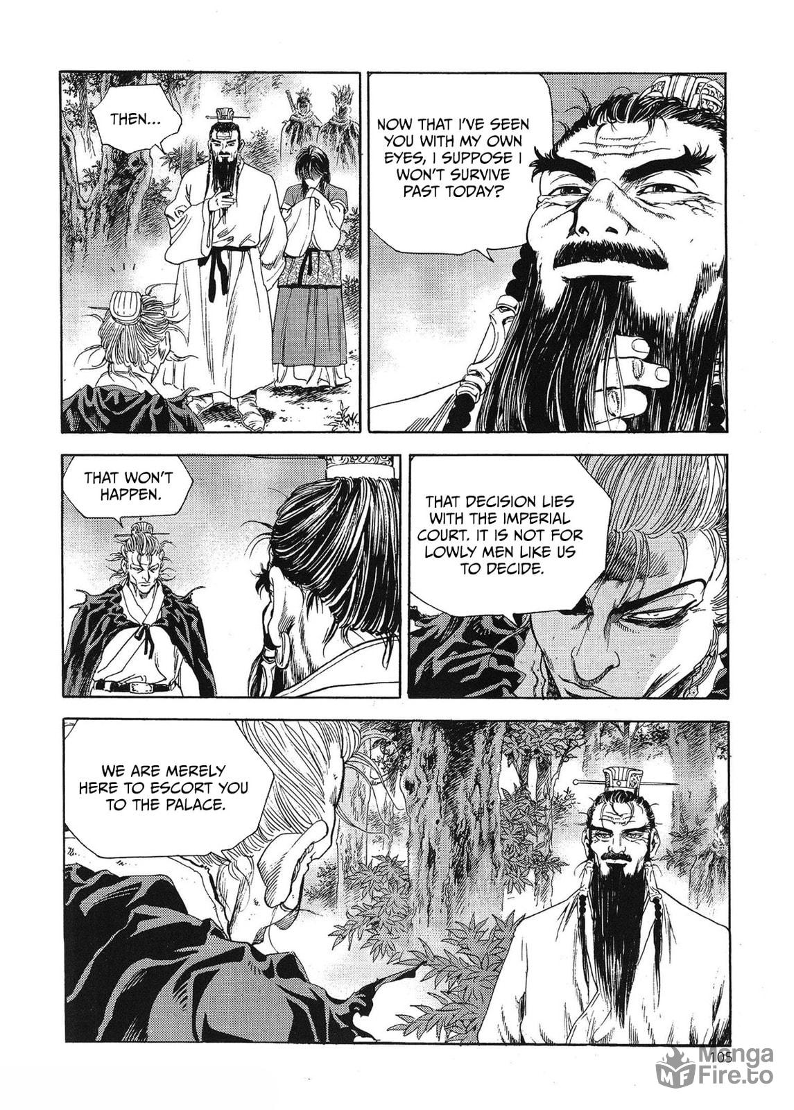 Yongbi the Invincible – A Side Story – Chapter 67 page 14