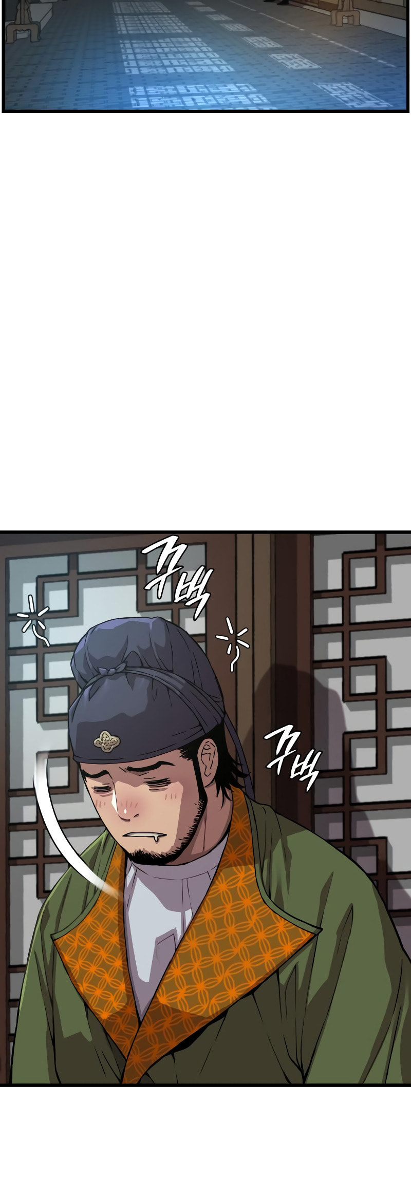The Chaotic God of Extraordinary Strength – Chapter 3 page 30