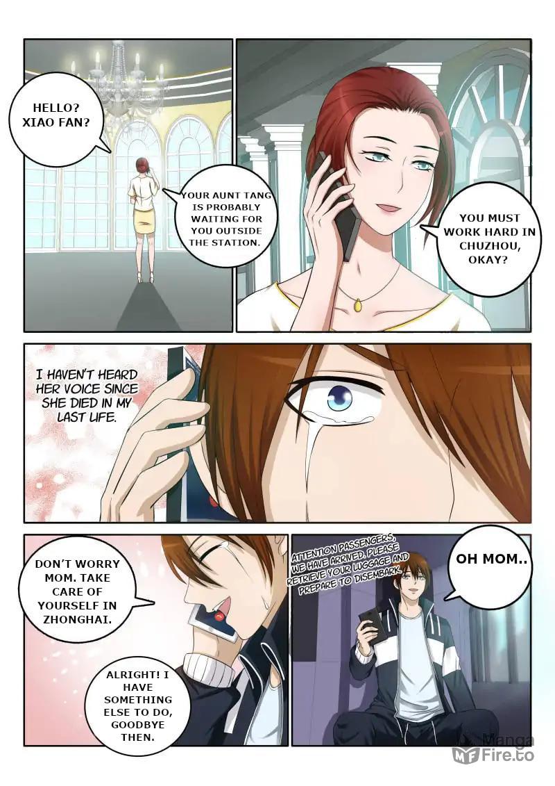 Rebirth Of The Urban Immortal Cultivator (Colored) – Chapter 1 page 5