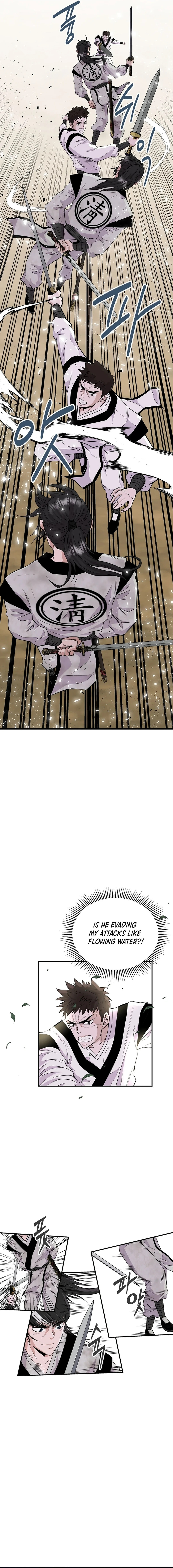 The World's Best Kunlun Tavern – Chapter 3 page 3