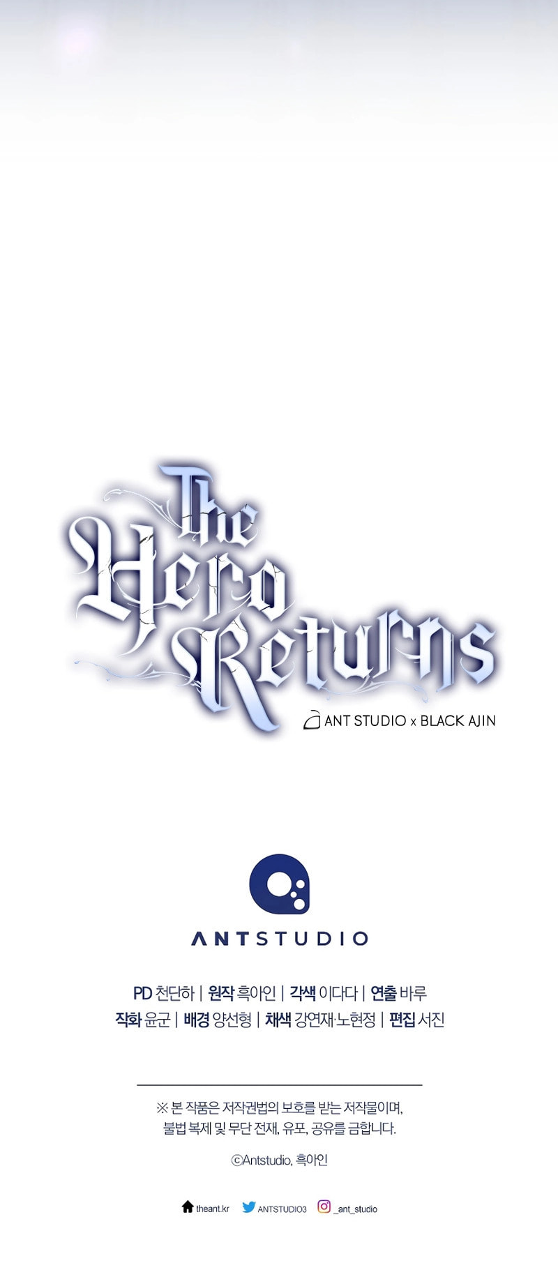 The Hero Returns – Chapter 44 page 63