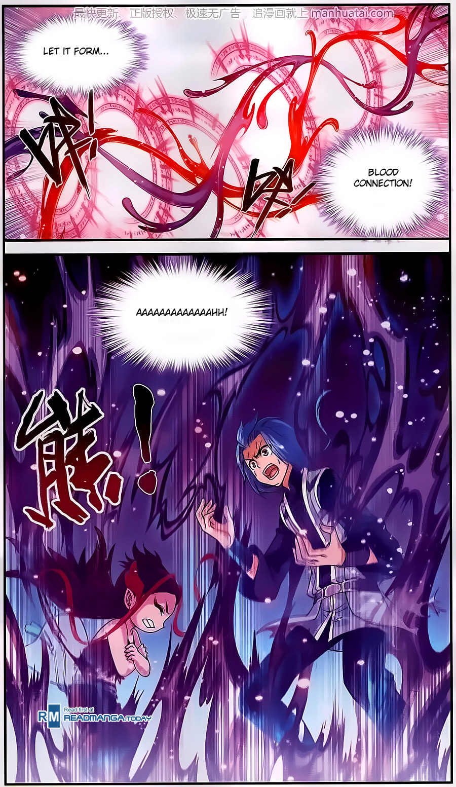 The Beauty Saves The Hero page 13